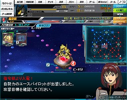 ꡼ No.018 | PRۡSD ڥ졼󥺡ס֤ȶƮǳ夬ִ׻åݡȡΥåץǡȾޤȤƾҲ