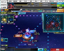 ꡼ No.020 | PRۡSD ڥ졼󥺡ס֤ȶƮǳ夬ִ׻åݡȡΥåץǡȾޤȤƾҲ