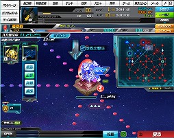 ꡼ No.021 | PRۡSD ڥ졼󥺡ס֤ȶƮǳ夬ִ׻åݡȡΥåץǡȾޤȤƾҲ