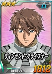 画像ギャラリー No.007のサムネイル画像 / 「SDガンダムオペレーションズ」超総力戦に「カラス搭乗ノーティラス」が登場