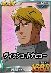 画像ギャラリー No.008のサムネイル画像 / 「SDガンダムオペレーションズ」超総力戦に「カラス搭乗ノーティラス」が登場