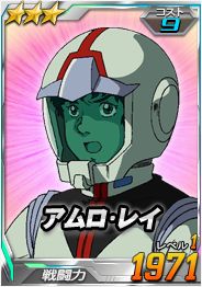 画像ギャラリー No.008のサムネイル画像 / 「SDガンダムオペレーションズ」，超総力戦に「陸戦型ゲルググ＆ライノサラスB型」が出現