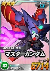画像ギャラリー No.007のサムネイル画像 / パイロットガチャは女性のみ出現。「SDガンダムオペレーションズ」でバレンタインイベント開催