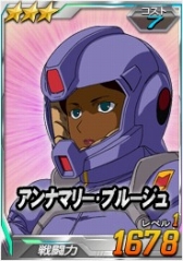 画像ギャラリー No.017のサムネイル画像 / パイロットガチャは女性のみ出現。「SDガンダムオペレーションズ」でバレンタインイベント開催