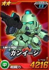 画像ギャラリー No.001のサムネイル画像 / 「SDガンダムオペレーションズ」総力戦に「クィン・マンサ(アンネローゼ機)」が登場