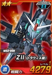 画像ギャラリー No.004のサムネイル画像 / 「SDガンダムオペレーションズ」総力戦に「クィン・マンサ(アンネローゼ機)」が登場
