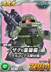 画像ギャラリー No.006のサムネイル画像 / 「SDガンダムオペレーションズ」総力戦に「クィン・マンサ(アンネローゼ機)」が登場