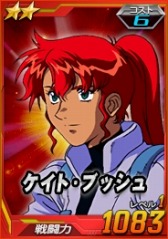 画像ギャラリー No.007のサムネイル画像 / 「SDガンダムオペレーションズ」総力戦に「クィン・マンサ(アンネローゼ機)」が登場