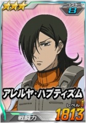 ���������꡼ No.007�Υ���ͥ������ / ��SD������४�ڥ졼����󥺡�Ķ������ˡ֥�����ȥ�˥ƥ��פ��о�