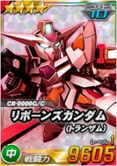 ���������꡼ No.017�Υ���ͥ������ / ��SD������४�ڥ졼����󥺡�Ķ������ˡ֥�����ȥ�˥ƥ��פ��о�