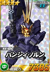 画像ギャラリー No.006のサムネイル画像 / 「SDガンダムオペレーションズ」TVアニメ「機動戦士ガンダムユニコーン RE:0096」コラボがスタート