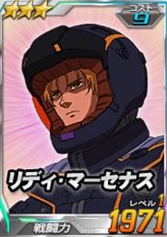 画像ギャラリー No.014のサムネイル画像 / 「SDガンダムオペレーションズ」TVアニメ「機動戦士ガンダムユニコーン RE:0096」コラボがスタート