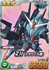 ���������꡼ No.004�Υ���ͥ������ / ��SD������४�ڥ졼����󥺡�������ˡ֥䥯�ȡ��ɡ����ʥ���ͥ����ѵ��ˡ�������������פ��о�