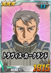 ���������꡼ No.010�Υ���ͥ������ / ��SD������४�ڥ졼����󥺡�������ˡ֥䥯�ȡ��ɡ����ʥ���ͥ����ѵ��ˡ�������������פ��о�