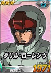 画像ギャラリー No.009のサムネイル画像 / 「SDガンダムオペレーションズ」×「機動戦士ガンダム サンダーボルト」コラボイベント開催
