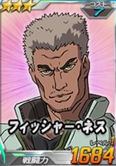 画像ギャラリー No.010のサムネイル画像 / 「SDガンダムオペレーションズ」×「機動戦士ガンダム サンダーボルト」コラボイベント開催