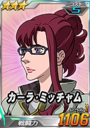 画像ギャラリー No.016のサムネイル画像 / 「SDガンダムオペレーションズ」×「機動戦士ガンダム サンダーボルト」コラボイベント開催