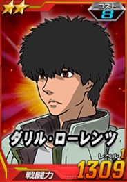 画像ギャラリー No.017のサムネイル画像 / 「SDガンダムオペレーションズ」×「機動戦士ガンダム サンダーボルト」コラボイベント開催