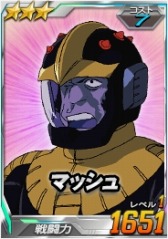 ���������꡼ No.003�Υ���ͥ������ / ��SD������४�ڥ졼����󥺡�Ķ������ˡ֥�������ⵡư������II�פ��о�