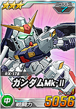 ���������꡼ No.003�Υ���ͥ������ / �ե����޷�Υ���ޡ֥��㥢���ѥ����ꥹII�פ���������⡣��SD������४�ڥ졼����󥺡פΥ����ӥ�����4��ǯ��ǰ��褬������������