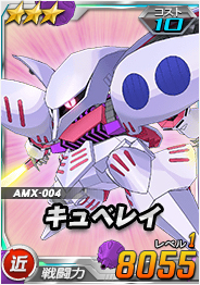 ���������꡼ No.009�Υ���ͥ������ / �ե����޷�Υ���ޡ֥��㥢���ѥ����ꥹII�פ���������⡣��SD������४�ڥ졼����󥺡פΥ����ӥ�����4��ǯ��ǰ��褬������������