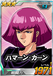 ���������꡼ No.010�Υ���ͥ������ / �ե����޷�Υ���ޡ֥��㥢���ѥ����ꥹII�פ���������⡣��SD������४�ڥ졼����󥺡פΥ����ӥ�����4��ǯ��ǰ��褬������������