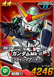 ���������꡼ No.013�Υ���ͥ������ / �ե����޷�Υ���ޡ֥��㥢���ѥ����ꥹII�פ���������⡣��SD������४�ڥ졼����󥺡פΥ����ӥ�����4��ǯ��ǰ��褬������������