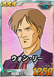 ���������꡼ No.015�Υ���ͥ������ / �ե����޷�Υ���ޡ֥��㥢���ѥ����ꥹII�פ���������⡣��SD������४�ڥ졼����󥺡פΥ����ӥ�����4��ǯ��ǰ��褬������������