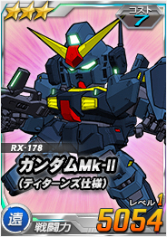 ���������꡼ No.016�Υ���ͥ������ / �ե����޷�Υ���ޡ֥��㥢���ѥ����ꥹII�פ���������⡣��SD������४�ڥ졼����󥺡פΥ����ӥ�����4��ǯ��ǰ��褬������������