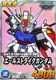 ���������꡼ No.020�Υ���ͥ������ / �ե����޷�Υ���ޡ֥��㥢���ѥ����ꥹII�פ���������⡣��SD������४�ڥ졼����󥺡פΥ����ӥ�����4��ǯ��ǰ��褬������������