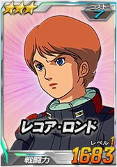 画像ギャラリー No.017のサムネイル画像 / 「SDガンダムオペレーションズ」,超総力戦にクワトロの百式とZガンダムが登場