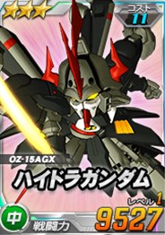 画像ギャラリー No.007のサムネイル画像 / 「SDガンダムオペレーションズ」超総力戦に「クラーツ搭乗ガンダムバーンレプオス」が登場