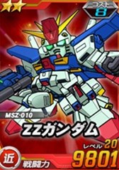画像ギャラリー No.016のサムネイル画像 / 「SDガンダムオペレーションズ」超総力戦に「クラーツ搭乗ガンダムバーンレプオス」が登場