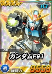 画像ギャラリー No.019のサムネイル画像 / 「SDガンダムオペレーションズ」超総力戦に「カロッゾ搭乗ラフレシア」が登場