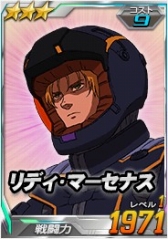 画像ギャラリー No.009のサムネイル画像 / 「SDガンダムオペレーションズ」，「ロニ搭乗シャンブロ」が超総力戦に登場