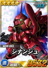 画像ギャラリー No.013のサムネイル画像 / 「SDガンダムオペレーションズ」，「ロニ搭乗シャンブロ」が超総力戦に登場
