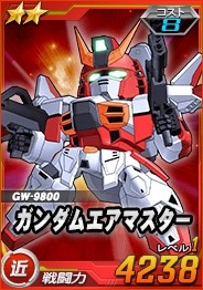 画像ギャラリー No.005のサムネイル画像 / 「SDガンダムオペレーションズ」,新コンテンツ「局地戦」のプレリリース版を開催
