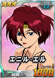 画像ギャラリー No.008のサムネイル画像 / 「SDガンダムオペレーションズ」,新コンテンツ「局地戦」のプレリリース版を開催