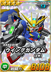 画像ギャラリー No.007のサムネイル画像 / 「SDガンダムオペレーションズ」,超総力戦に「ノモア搭乗パトゥーリア」が登場