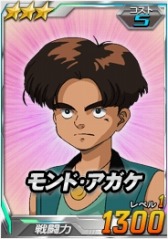 画像ギャラリー No.009のサムネイル画像 / 「SDガンダムオペレーションズ」，総力戦に「ゲーマルク＆ロイヤルガード」が登場