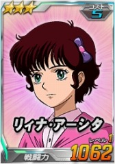 画像ギャラリー No.010のサムネイル画像 / 「SDガンダムオペレーションズ」，総力戦に「ゲーマルク＆ロイヤルガード」が登場