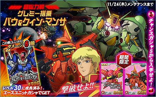 ꡼ No.002 | SD४ڥ졼󥺡סĶˡ֥ߡХ󡦥ޥ󥵡פо