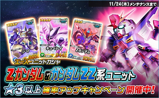 ꡼ No.003 | SD४ڥ졼󥺡סĶˡ֥ߡХ󡦥ޥ󥵡פо