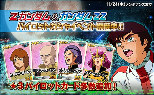 ꡼ No.004 | SD४ڥ졼󥺡סĶˡ֥ߡХ󡦥ޥ󥵡פо