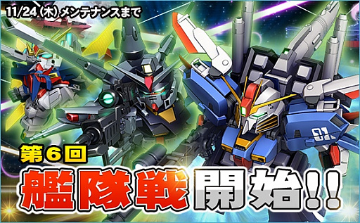 ꡼ No.005 | SD४ڥ졼󥺡סĶˡ֥ߡХ󡦥ޥ󥵡פо