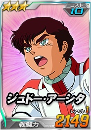 ꡼ No.006Υͥ / SD४ڥ졼󥺡סĶˡ֥ߡХ󡦥ޥ󥵡פо