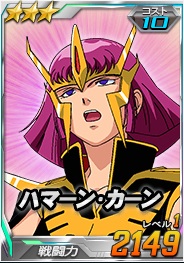 ꡼ No.007Υͥ / SD४ڥ졼󥺡סĶˡ֥ߡХ󡦥ޥ󥵡פо