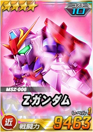 ꡼ No.014Υͥ / SD४ڥ졼󥺡סĶˡ֥ߡХ󡦥ޥ󥵡פо