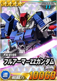 ꡼ No.020Υͥ / SD४ڥ졼󥺡סĶˡ֥ߡХ󡦥ޥ󥵡פо