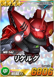 ꡼ No.021Υͥ / SD४ڥ졼󥺡סĶˡ֥ߡХ󡦥ޥ󥵡פо